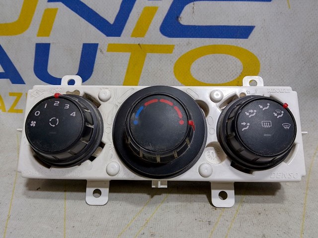 275700007R купить Ровно