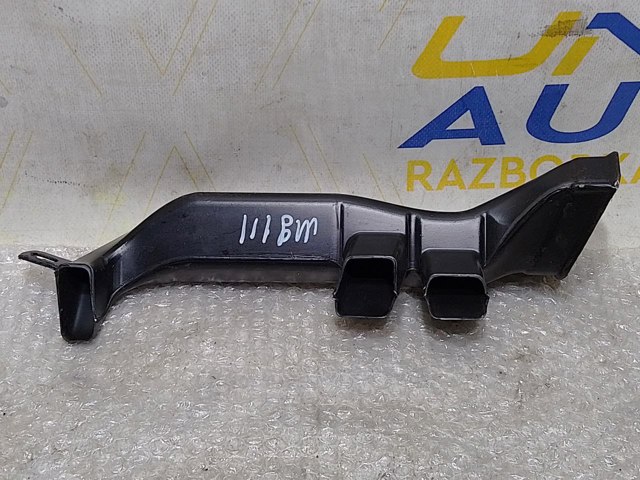 278330001R RENAULT купить в Запорожье