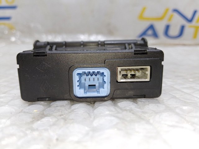 280230002R USB-разветвитель купить Полтава