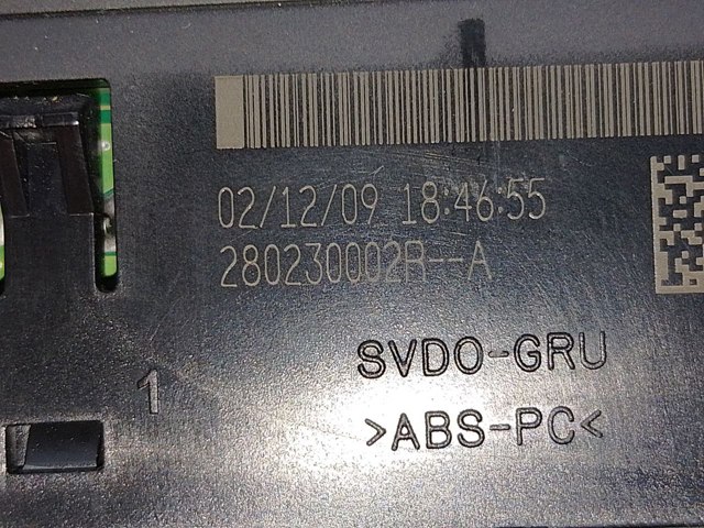 280230002R USB-разветвитель купить Запорожье