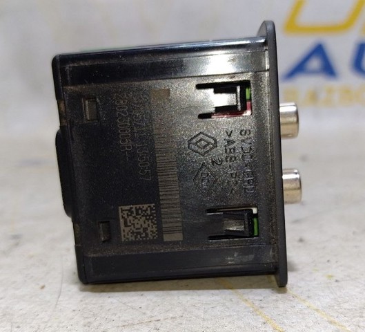 280230005R RENAULT купить в Ирпень