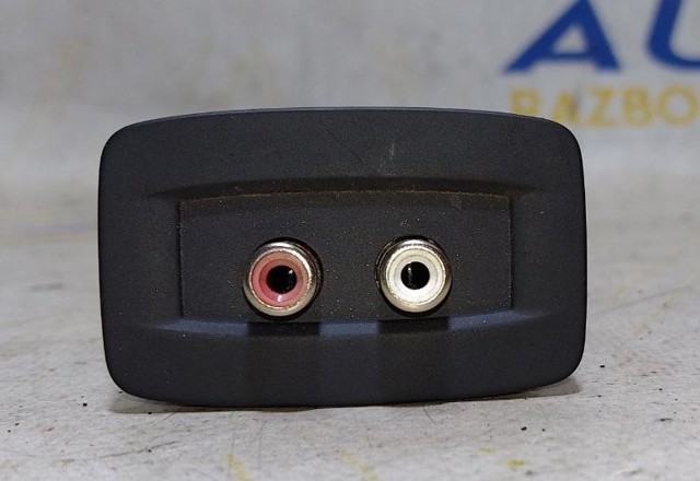 280230005R RENAULT купить в Киев