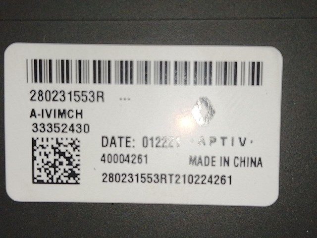 280231553R USB-разветвитель купить Винница