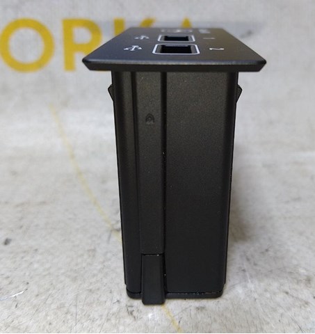 280231553R USB-разветвитель купить Сумы