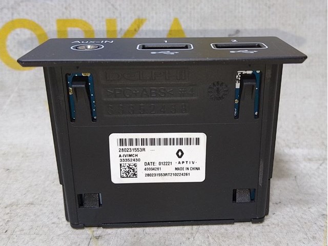280231553R RENAULT USB-разветвитель купить в Винница