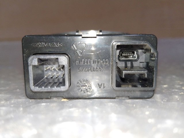 280236951R купить Житомир