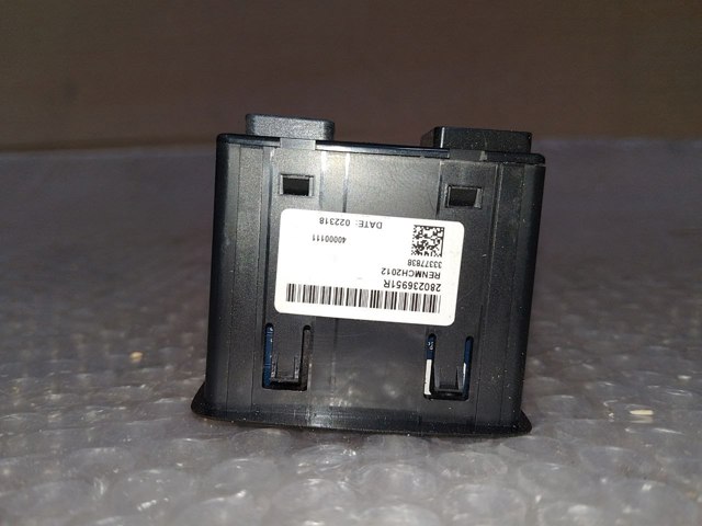 RENAULT 280236951R в наличии Житомир