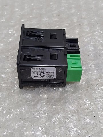 280236WK0A NISSAN купить в Черновцы
