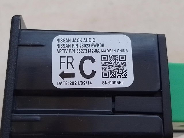 NISSAN 280236WK0A в наличии Ровно