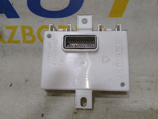 280384369R Блок управления навигацией купить Черновцы