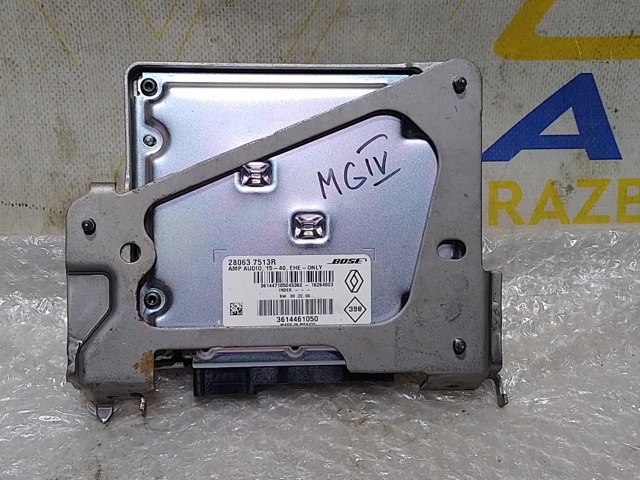 RENAULT 280637513R в наличии Кривой Рог