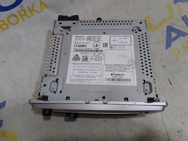 Заводская магнитола 281153992R RENAULT