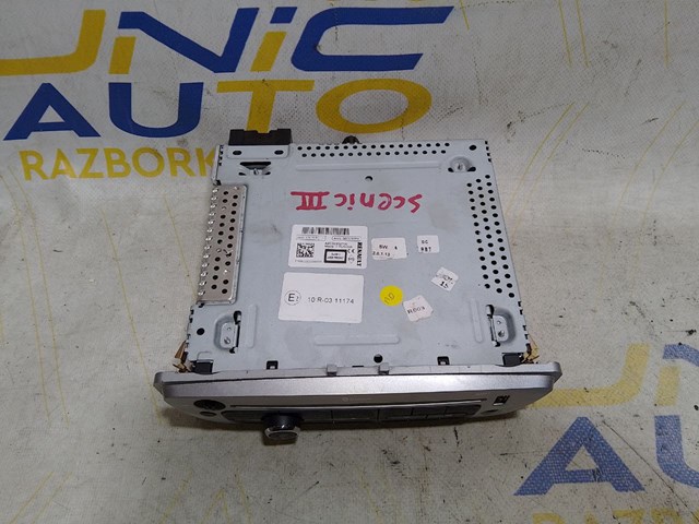 Автомагнитола 281157081R RENAULT