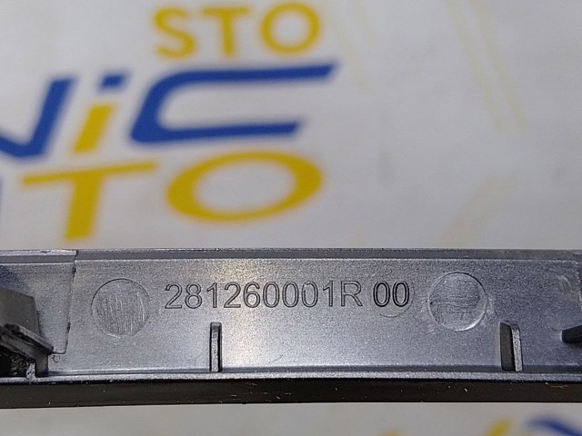 281260001R RENAULT купить в Сумы