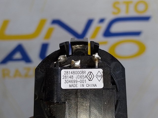 RENAULT 281480008R Динамик "торпедо" в наличии Киев
