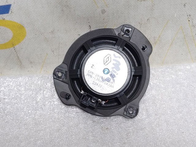 281486008R купить Павлоград