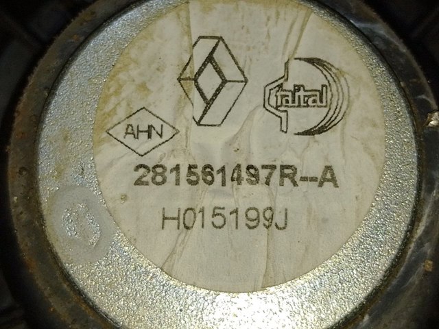 281561497R купить Ровно