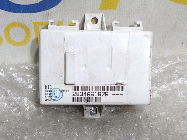 Блок управления навигацией 283466187R RENAULT
