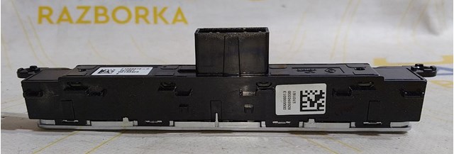 283E82672R купить Ирпень