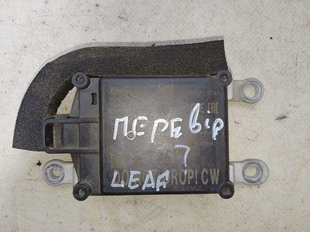 284386WK2C NISSAN Радарный датчик дистанции купить в Запорожье