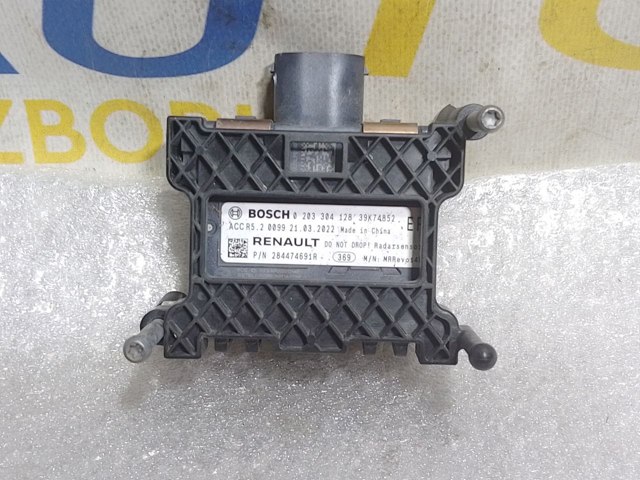 284474691R RENAULT купить в Тернополь