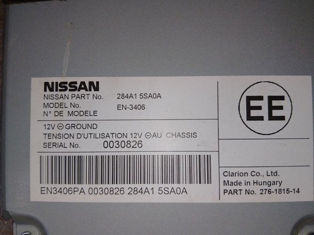 284A15SA0A NISSAN купить в Чернигов