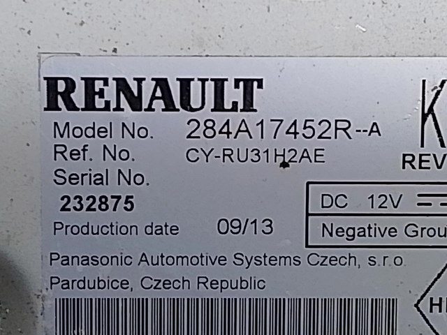284A17452R Модуль управления камерой купить Павлоград