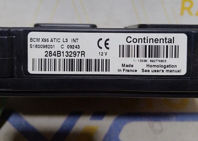 RENAULT 284B13297R в наличии Черновцы