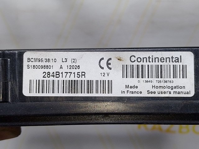 284B17715R RENAULT Блок предохранителей купить в Винница