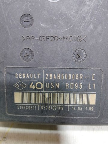 RENAULT 284B60008R Блок предохранителей в наличии Днепр