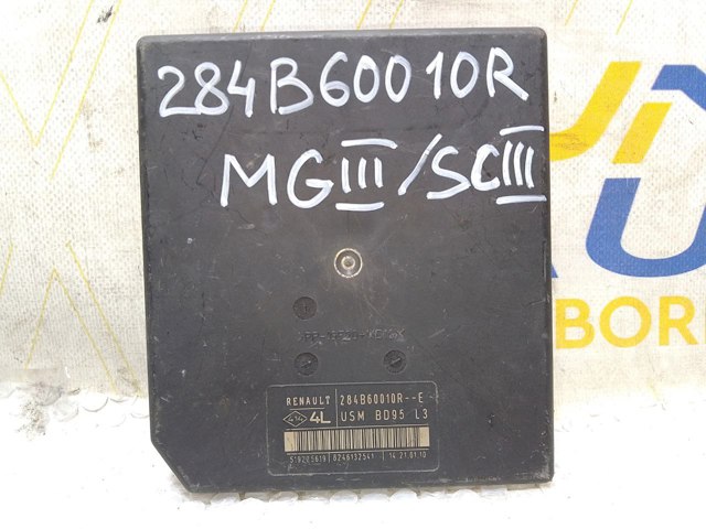 RENAULT 284B60010R в наличии Житомир