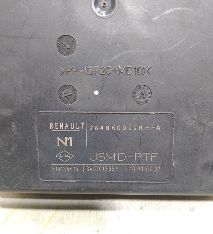 284B60012R купить Житомир
