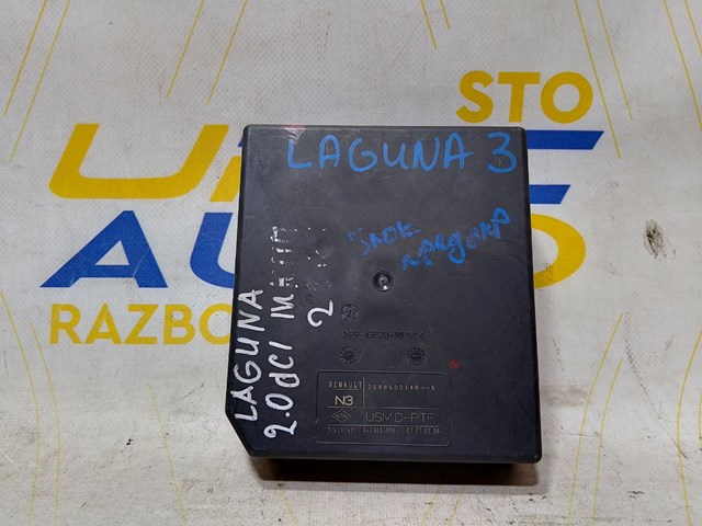 Блок реле и предохранителей 284B60014R RENAULT