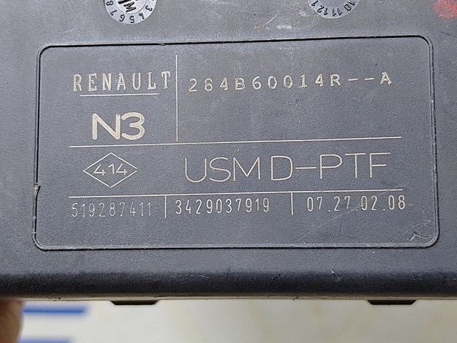 284B60014R RENAULT Блок предохранителей купить в Николаев