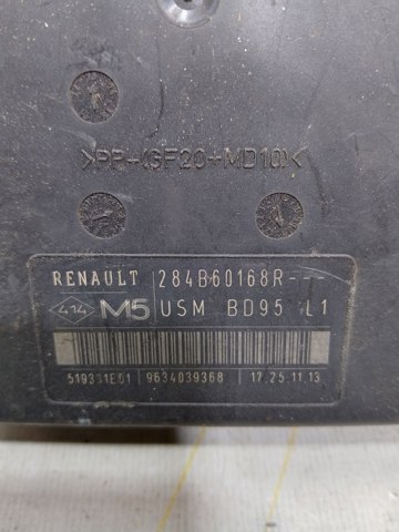 284B60168R RENAULT Блок предохранителей купить в Кривой Рог