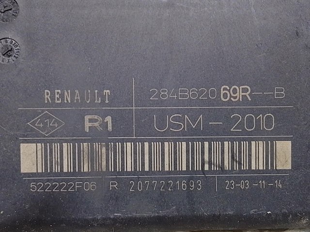 Монтажный блок 284B62069R RENAULT