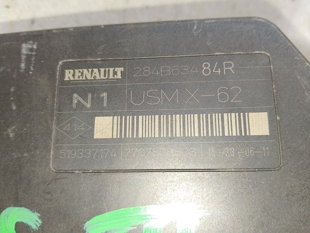 284B63484R купить Украина
