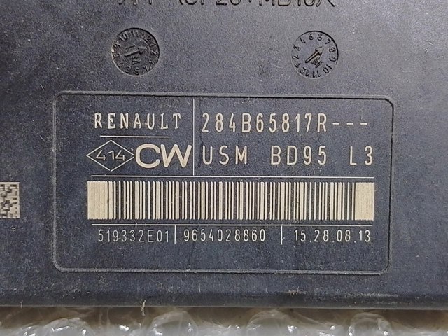 RENAULT 284B65817R Блок предохранителей в наличии Ровно