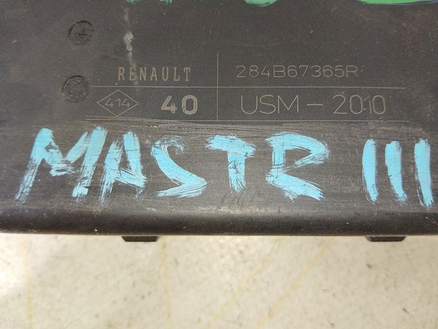 284B67365R купить Ровно