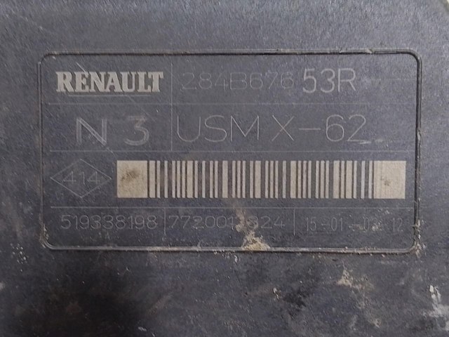 284B67653R RENAULT Блок предохранителей купить в Одесса