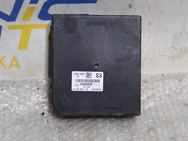 Коробка предохранителей 284B69009R RENAULT