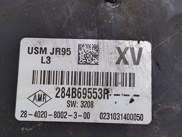 RENAULT 284B69553R Блок предохранителей в наличии Николаев