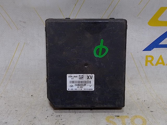 RENAULT 284B69553R Блок предохранителей в наличии Украина