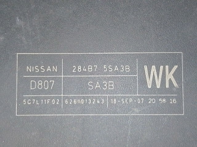 Монтажный блок 284B75SA3B NISSAN