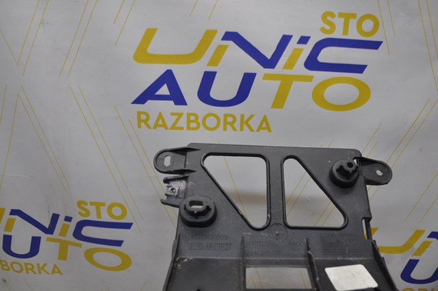 284C20205R купить Павлоград