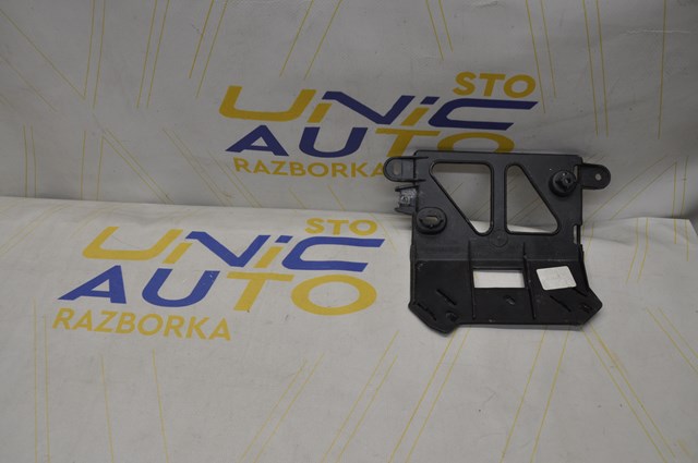 284C20205R RENAULT купить в Каменское