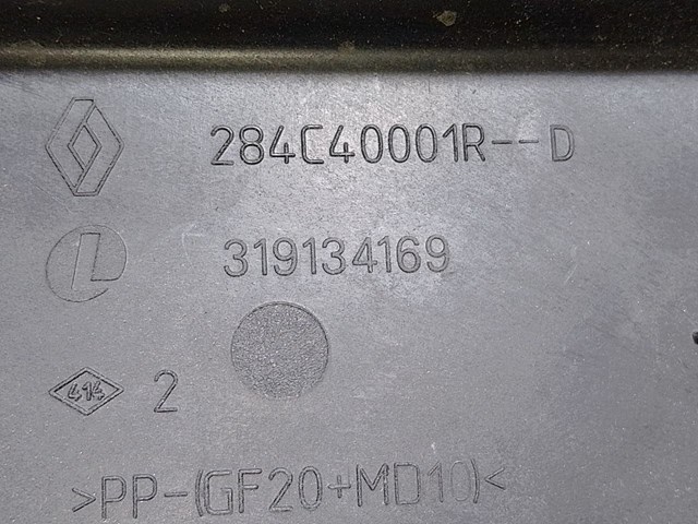 284C40001R купить Ровно