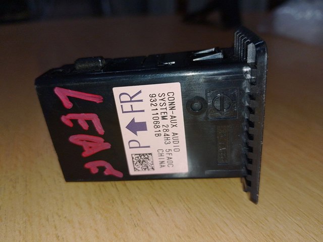284H35FA0C NISSAN купить в Киев