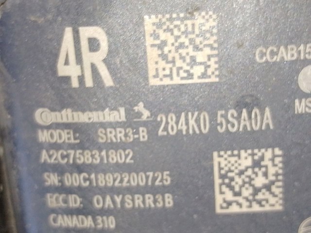 284K05SA0A Датчик контроля мертвой зоны задний купить Ужгород