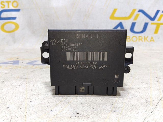 RENAULT 284L08347R в наличии Павлоград